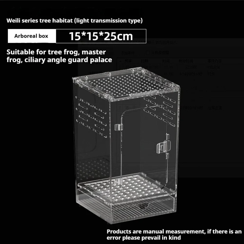 auction asset